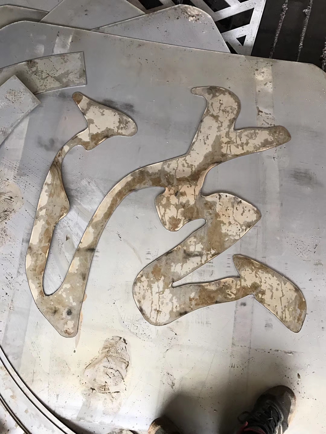 用作广告行业