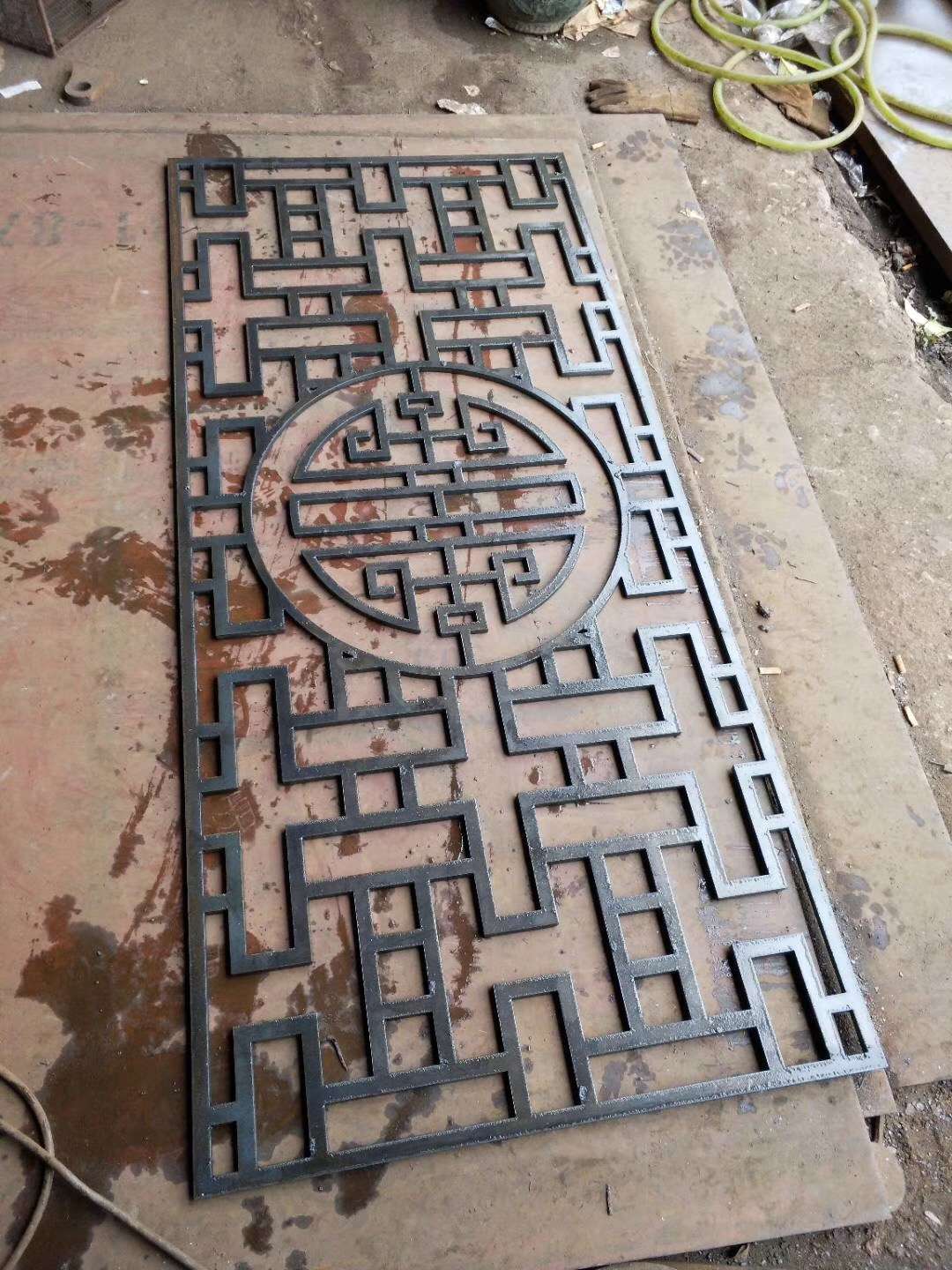 装修类